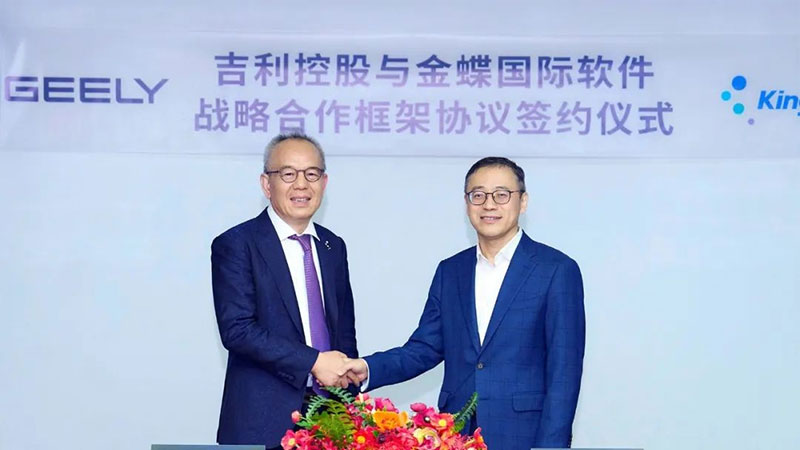 1673320637126282.jpg a2.jpg